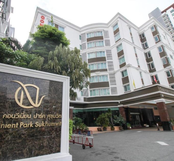 CONVENIENT PARK hotel