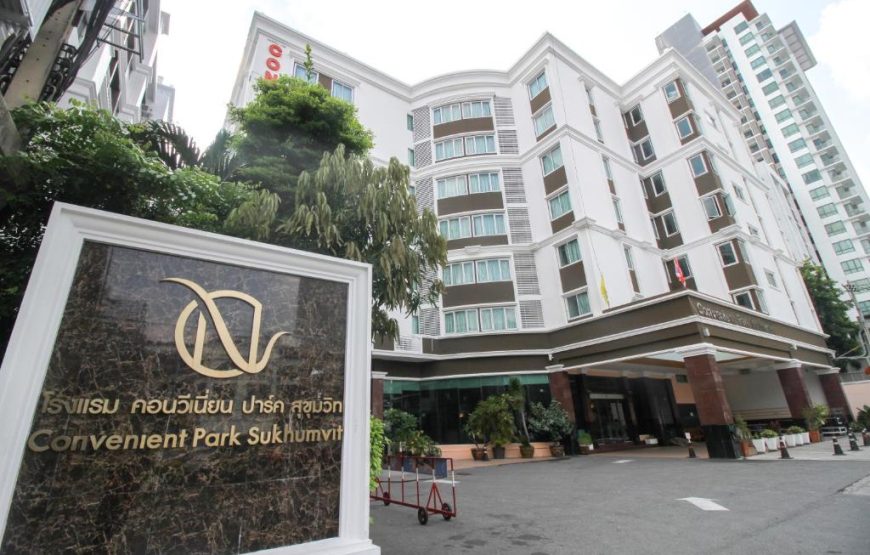 CONVENIENT PARK hotel